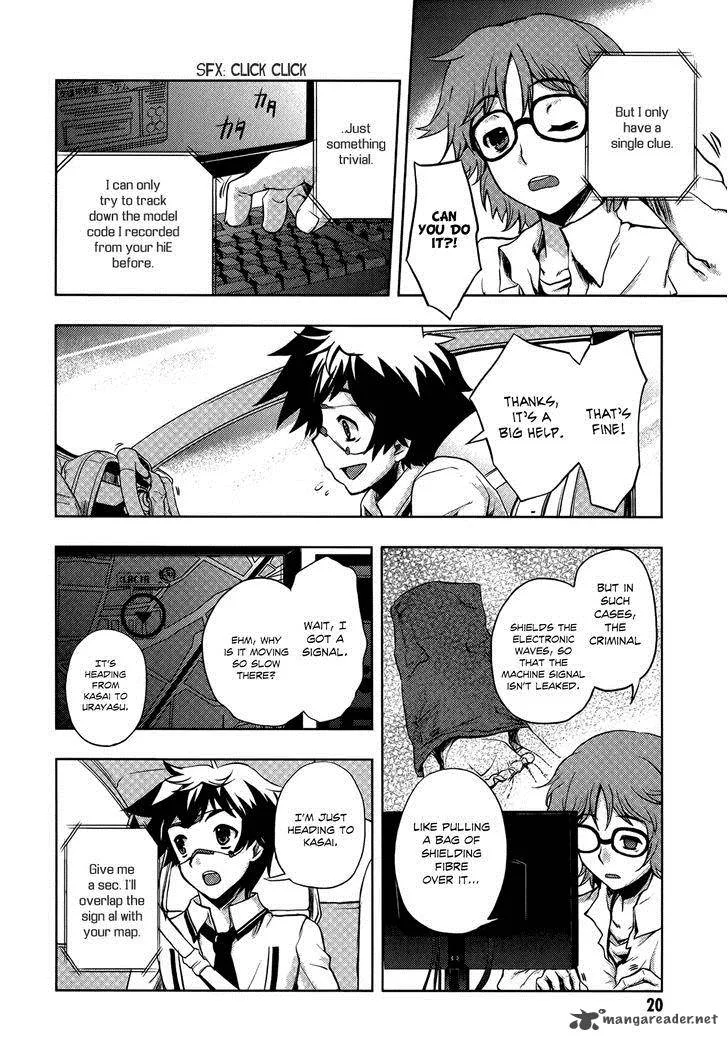 Beatless - Dystopia Chapter 7 page 20