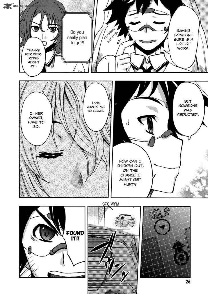 Beatless - Dystopia Chapter 7 page 26