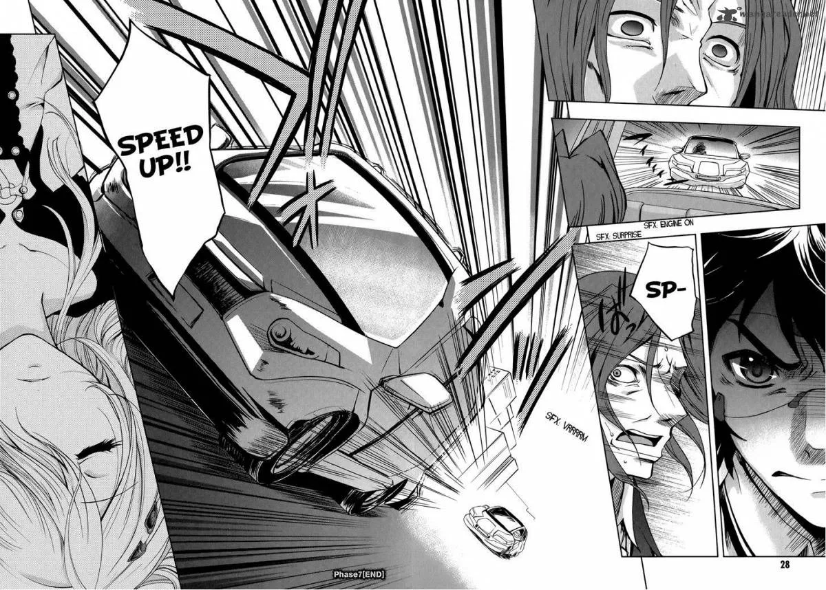Beatless - Dystopia Chapter 7 page 28