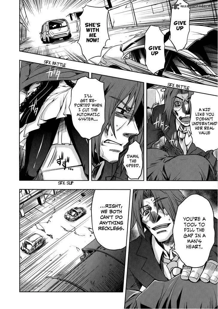 Beatless - Dystopia Chapter 8 page 4