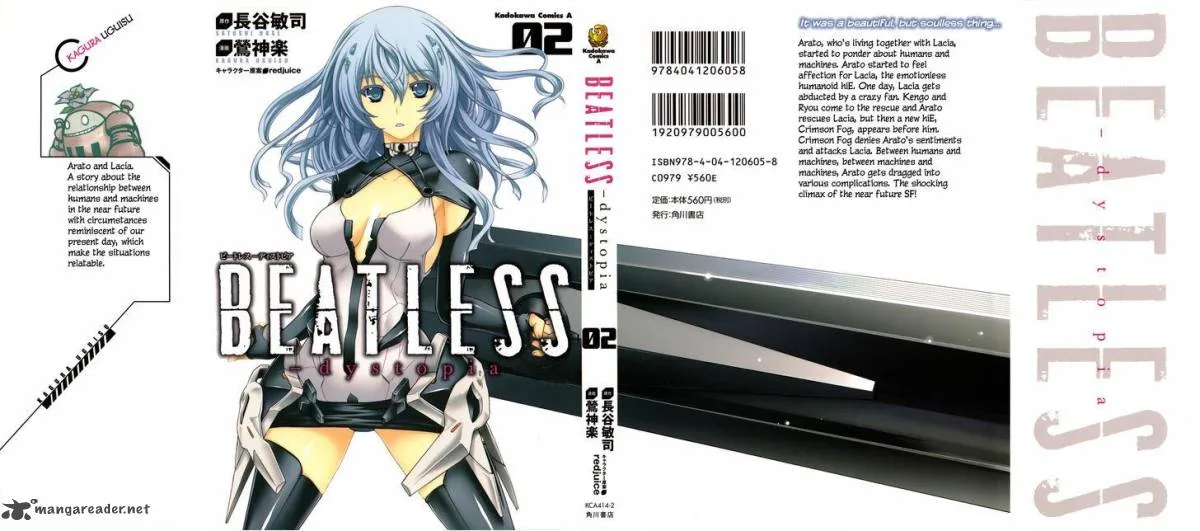 Beatless - Dystopia Chapter 8 page 1