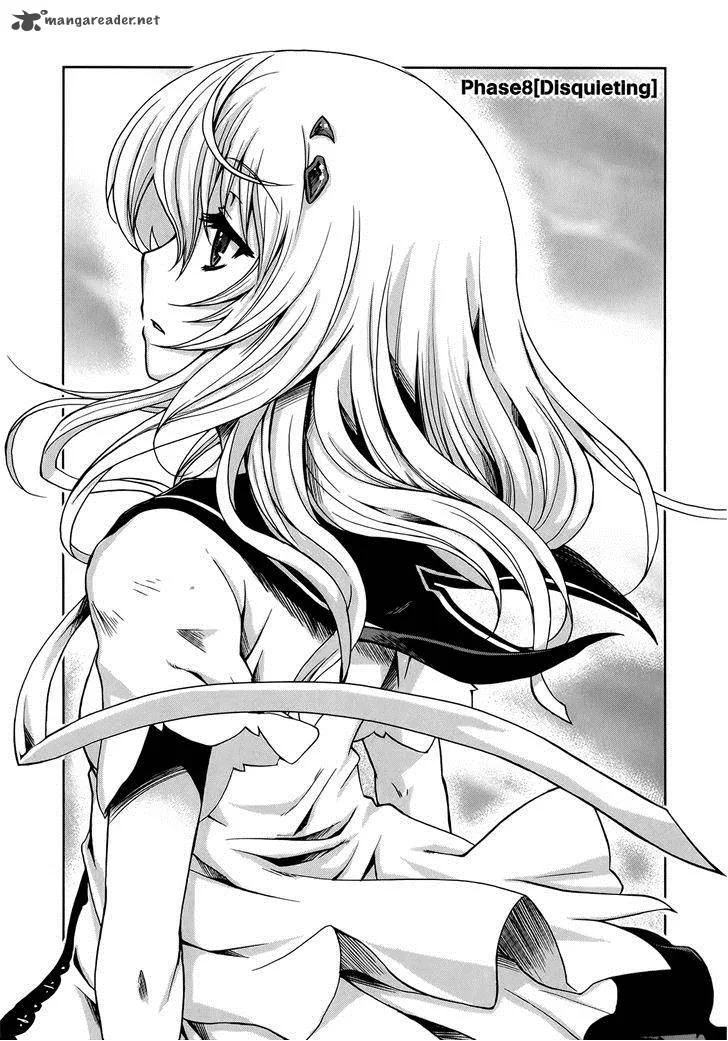 Beatless - Dystopia Chapter 8 page 3