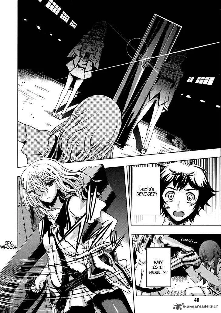 Beatless - Dystopia Chapter 8 page 12