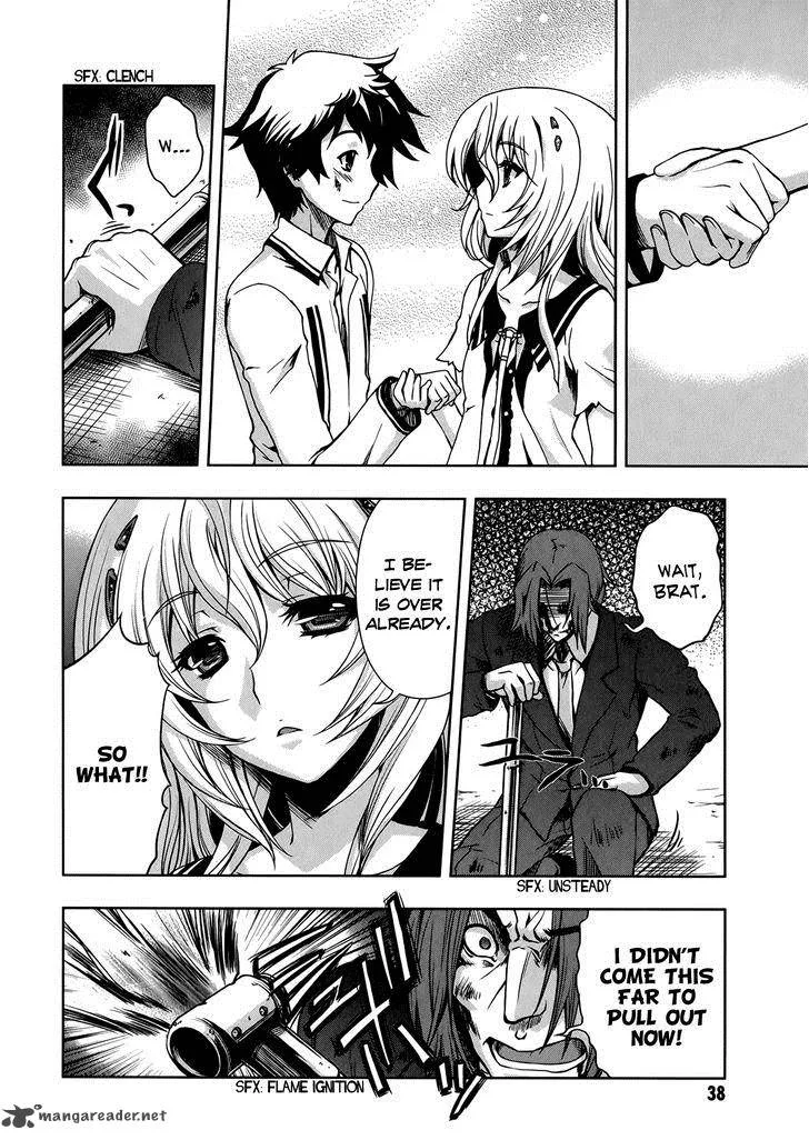 Beatless - Dystopia Chapter 8 page 10