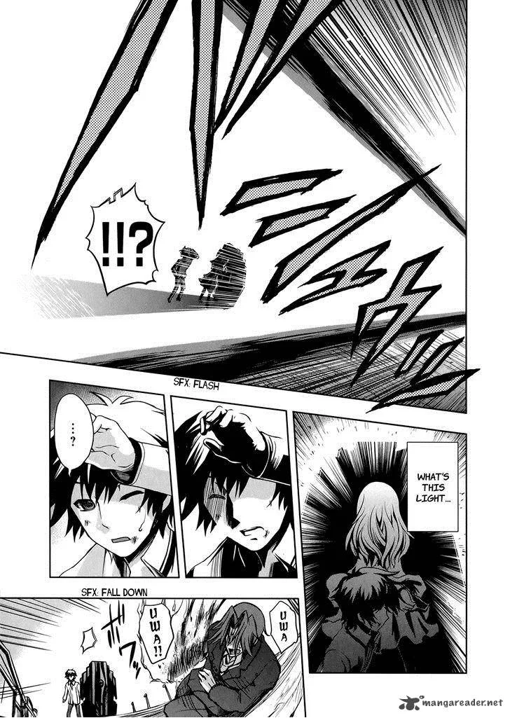 Beatless - Dystopia Chapter 8 page 17