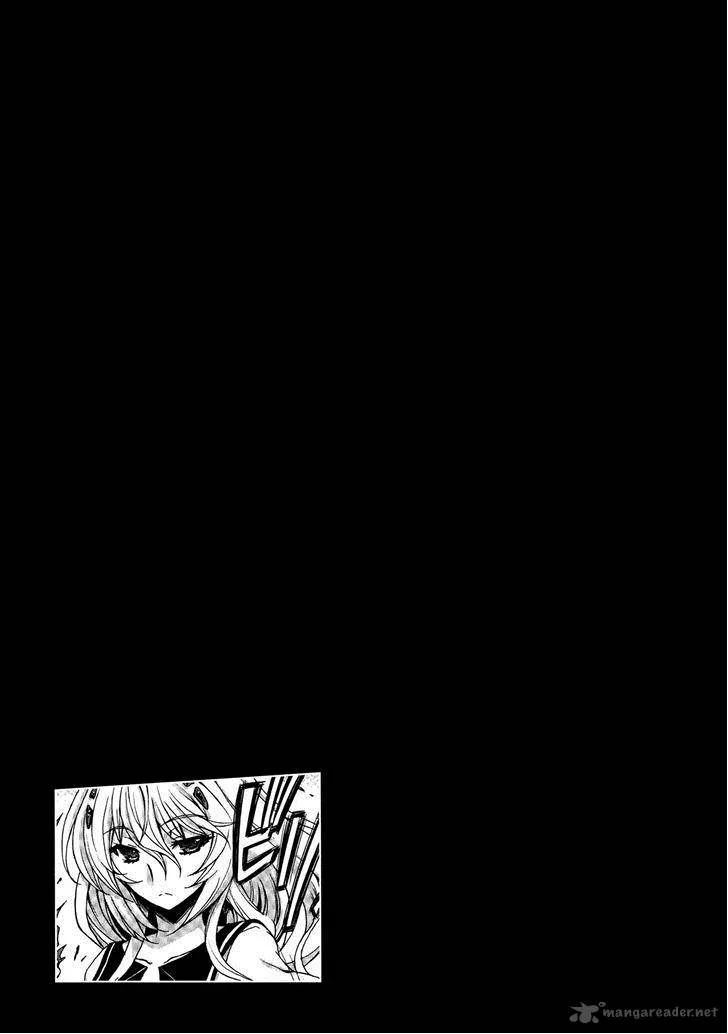 Beatless - Dystopia Chapter 8 page 19