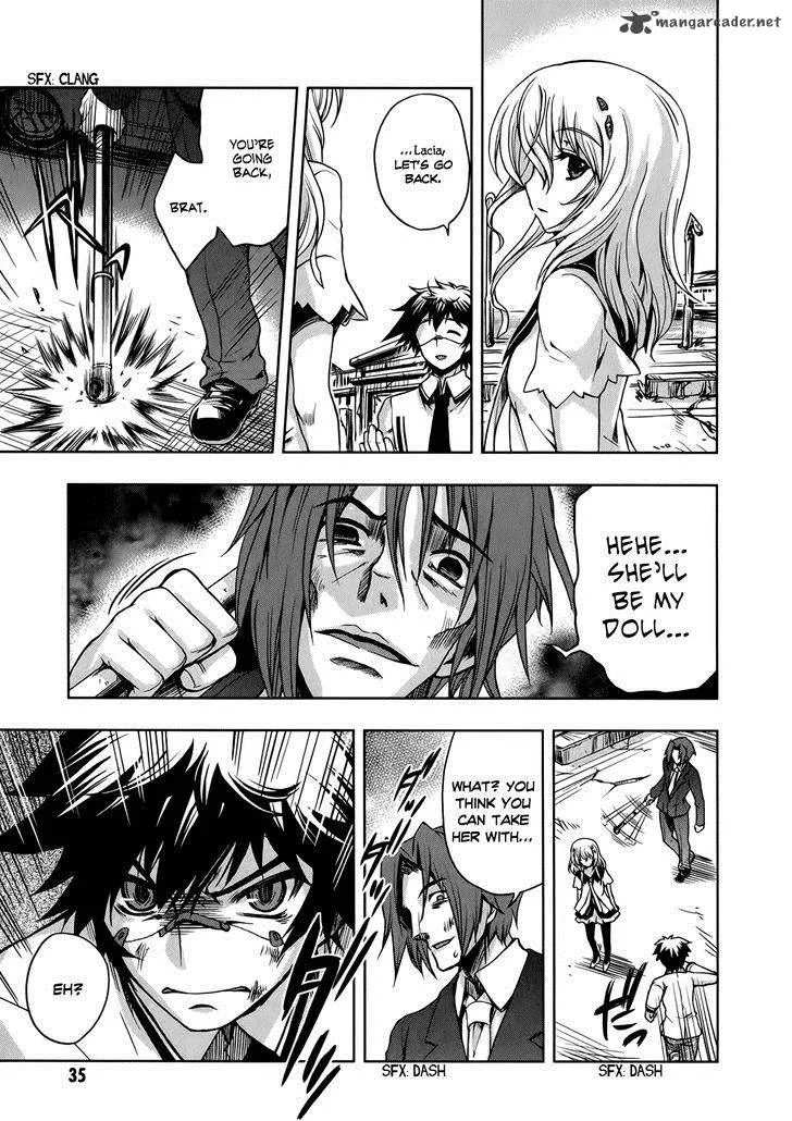 Beatless - Dystopia Chapter 8 page 7