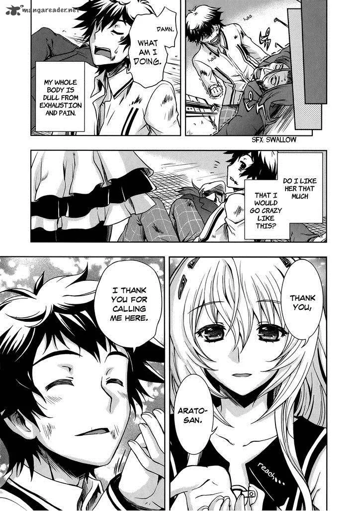 Beatless - Dystopia Chapter 8 page 9