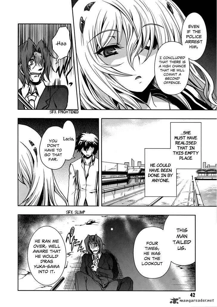 Beatless - Dystopia Chapter 8 page 14