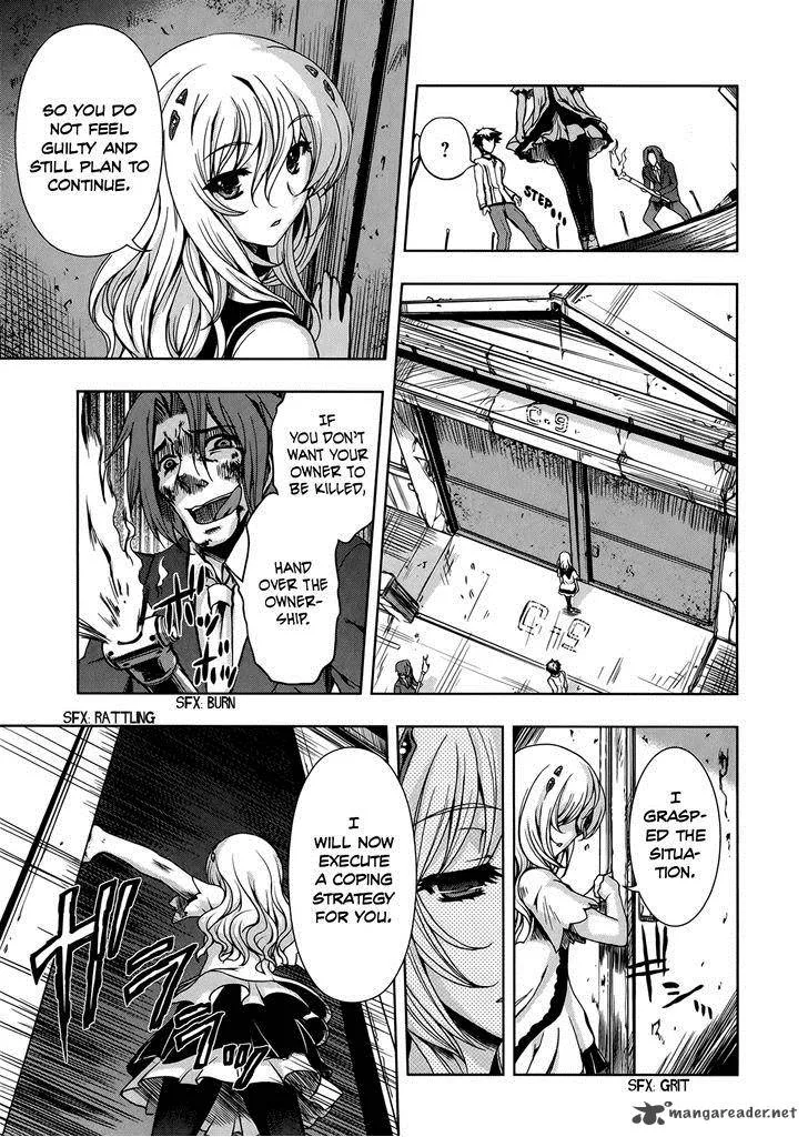 Beatless - Dystopia Chapter 8 page 11