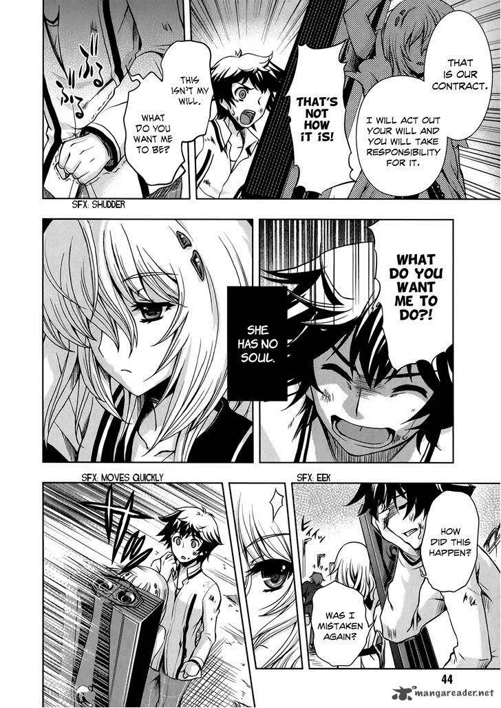 Beatless - Dystopia Chapter 8 page 16