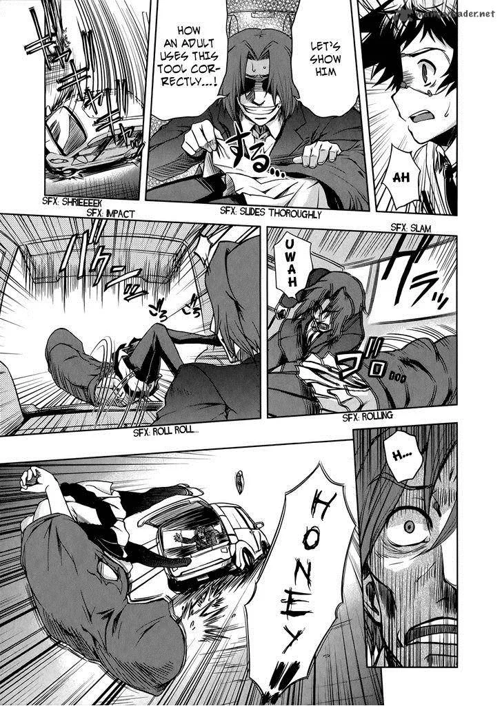 Beatless - Dystopia Chapter 8 page 5