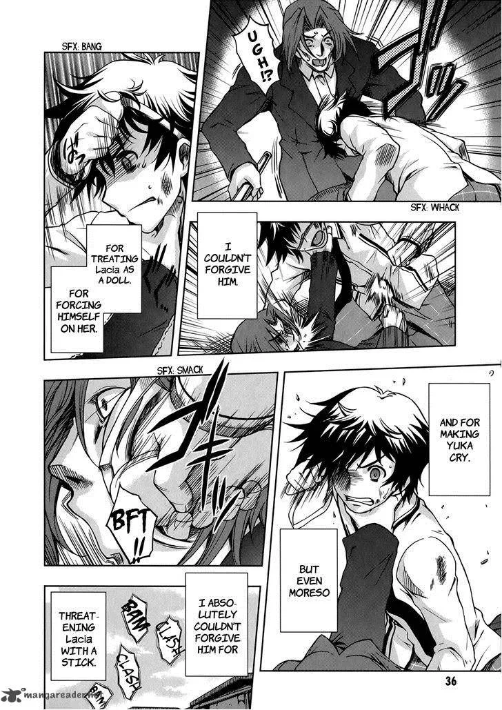 Beatless - Dystopia Chapter 8 page 8
