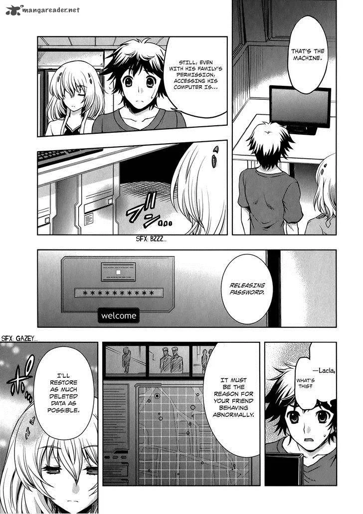 Beatless - Dystopia Chapter 9 page 25