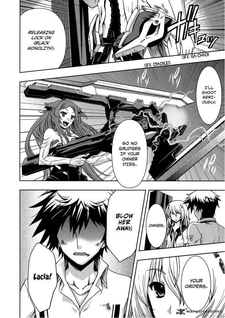 Beatless - Dystopia Chapter 9 page 13