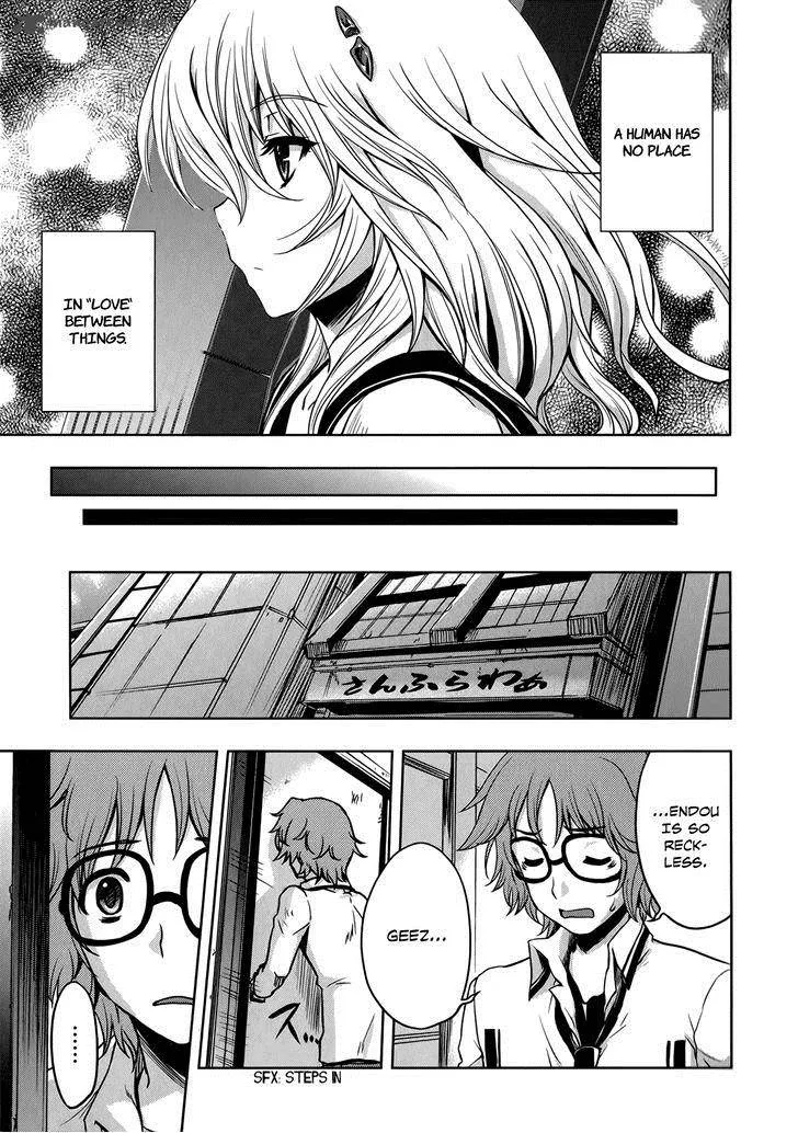 Beatless - Dystopia Chapter 9 page 19