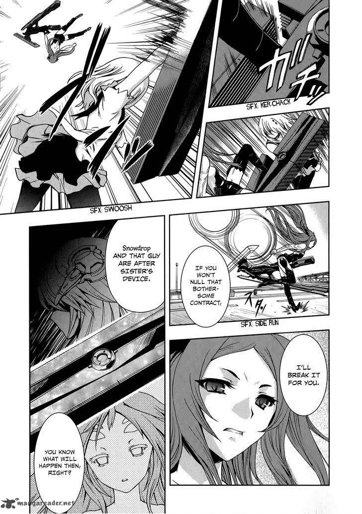 Beatless - Dystopia Chapter 9 page 10