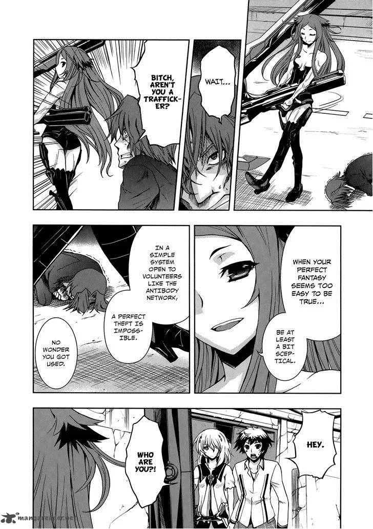 Beatless - Dystopia Chapter 9 page 3