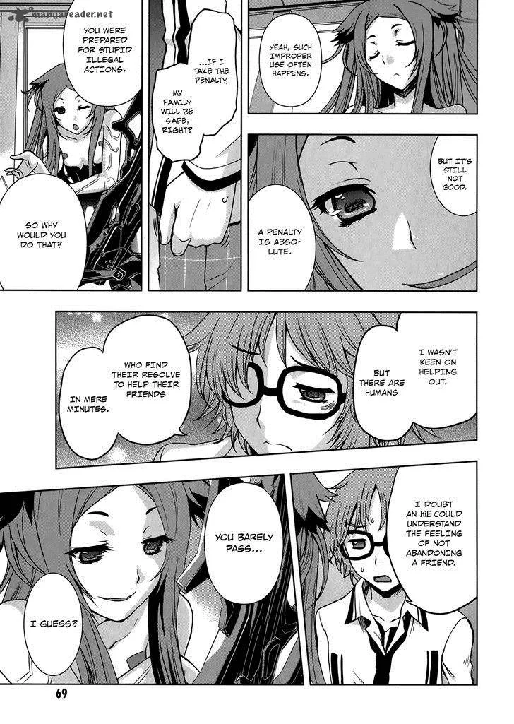 Beatless - Dystopia Chapter 9 page 21