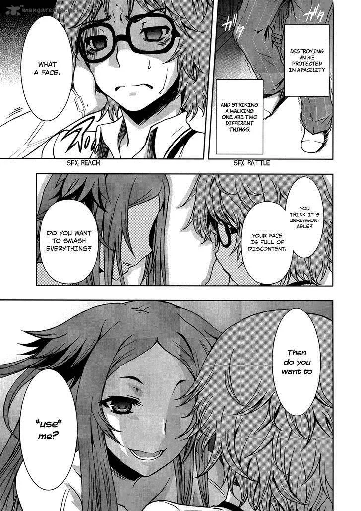 Beatless - Dystopia Chapter 9 page 23