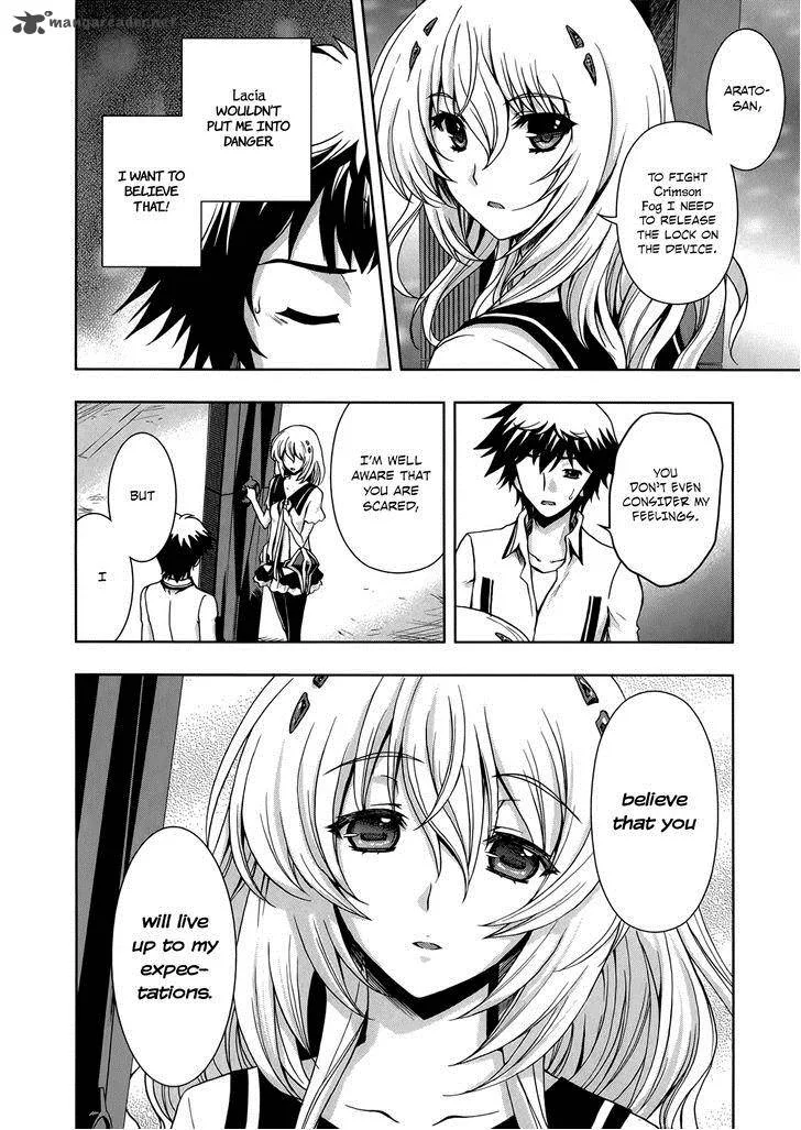 Beatless - Dystopia Chapter 9 page 11