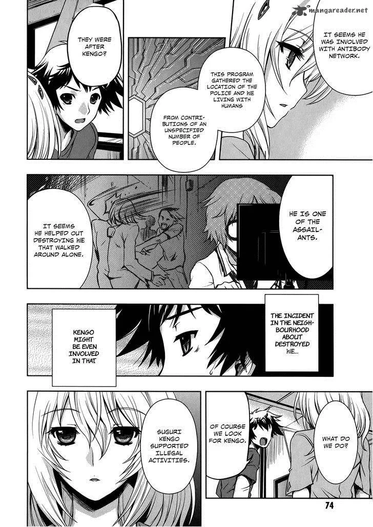 Beatless - Dystopia Chapter 9 page 26