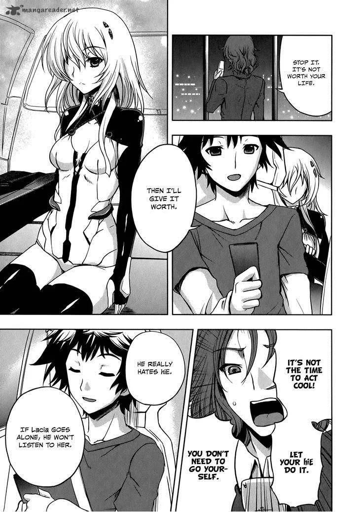 Beatless - Dystopia Chapter 9 page 31