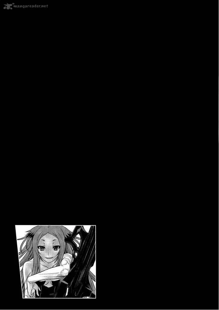 Beatless - Dystopia Chapter 9 page 33