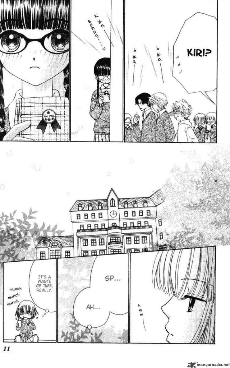Beauty Pop Chapter 1 page 11