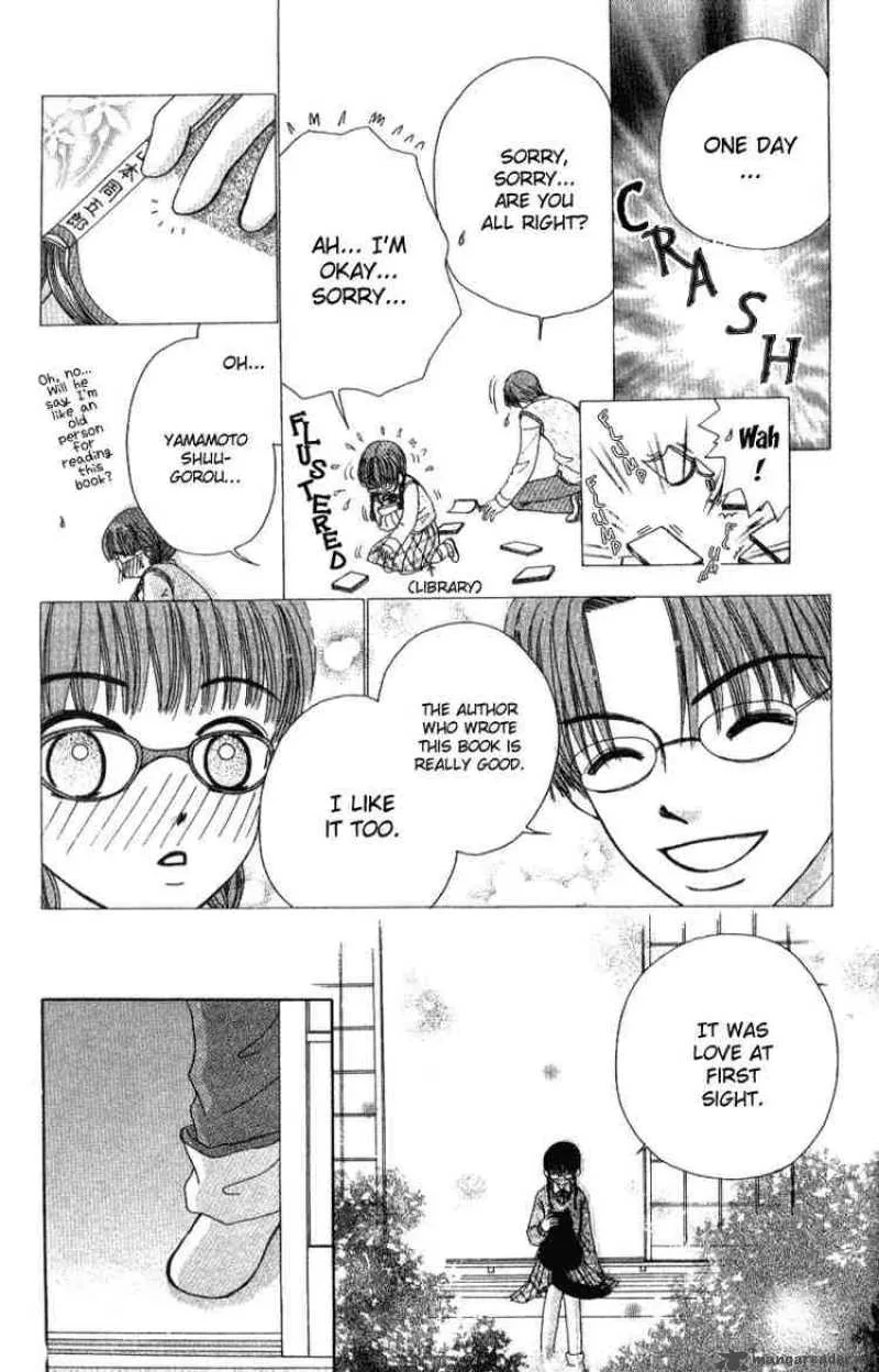Beauty Pop Chapter 1 page 21
