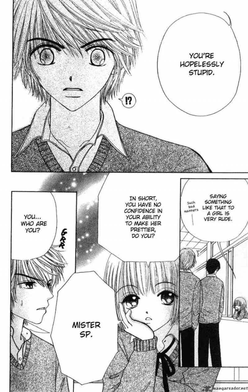 Beauty Pop Chapter 1 page 16