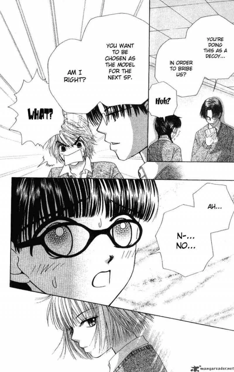 Beauty Pop Chapter 1 page 14