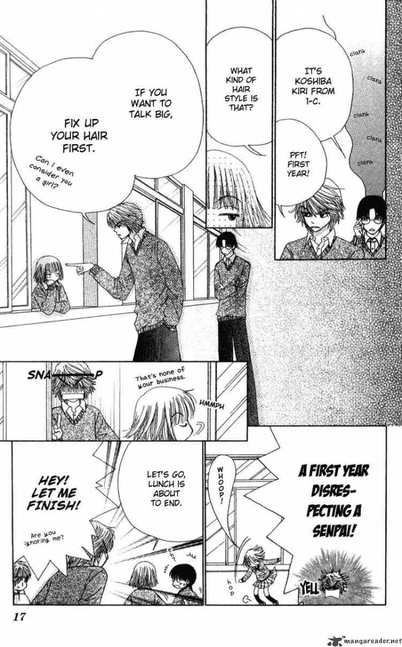 Beauty Pop Chapter 1 page 17