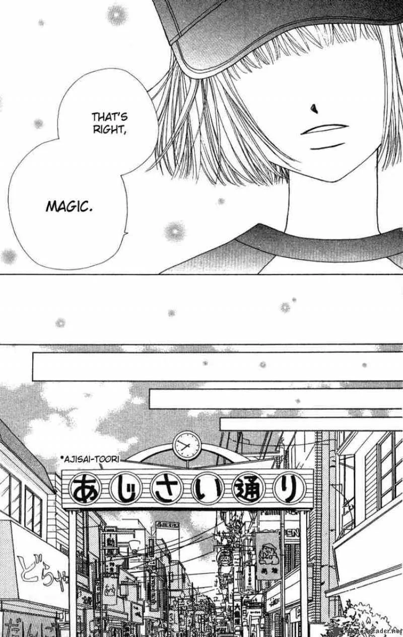 Beauty Pop Chapter 1 page 5