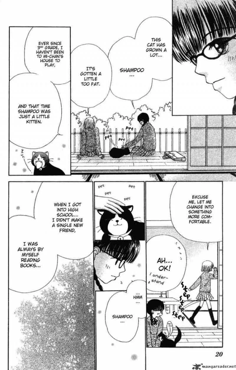 Beauty Pop Chapter 1 page 20