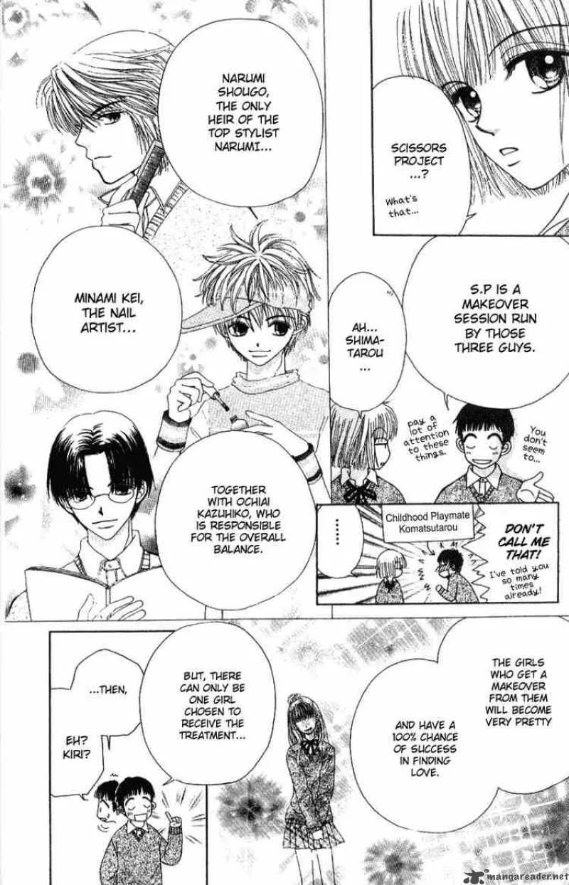 Beauty Pop Chapter 1 page 10