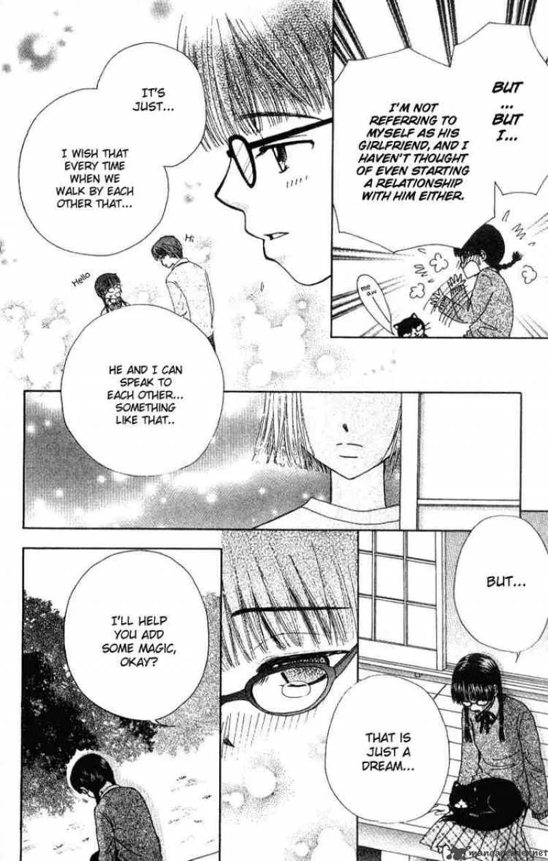 Beauty Pop Chapter 1 page 22