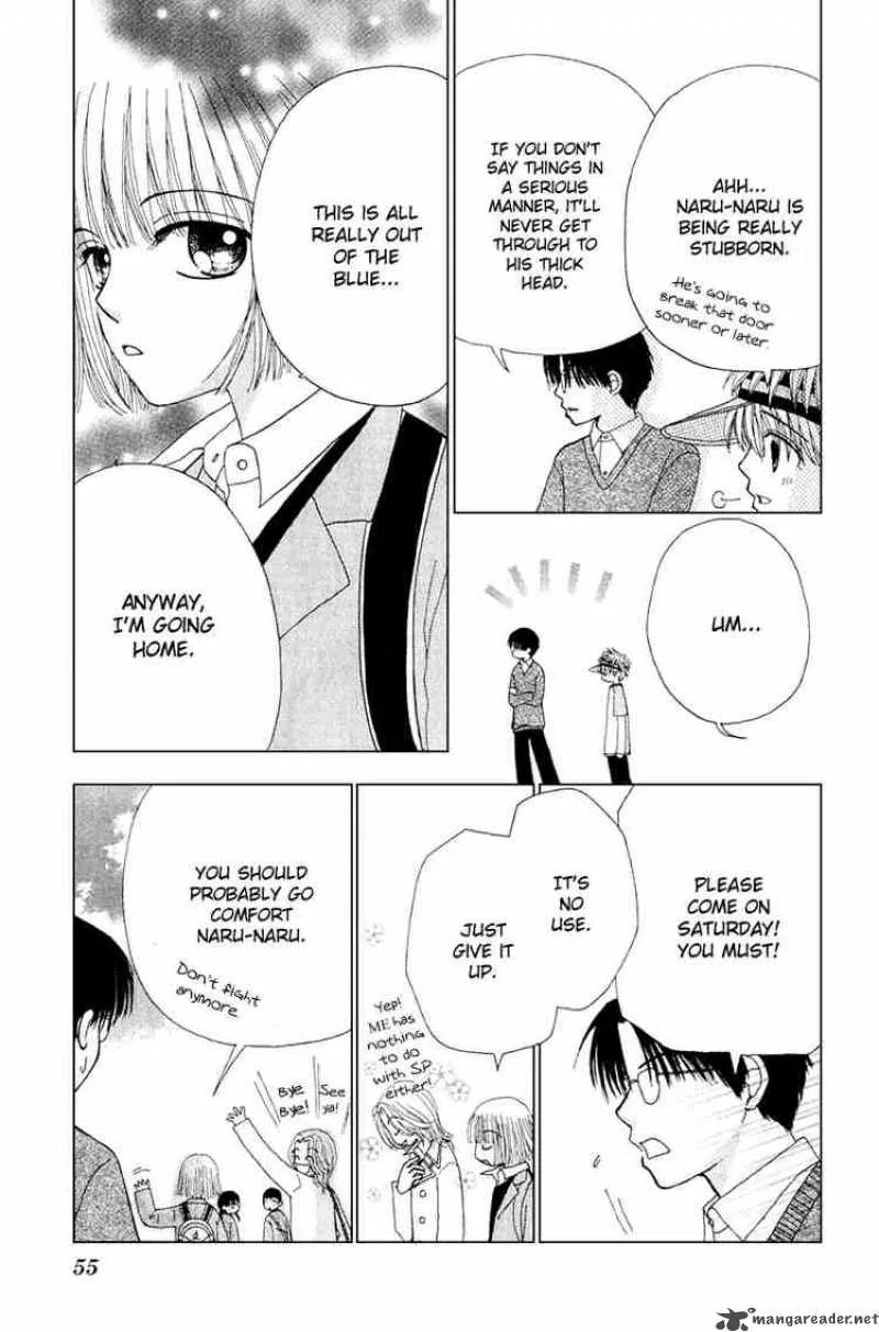 Beauty Pop Chapter 10 page 18