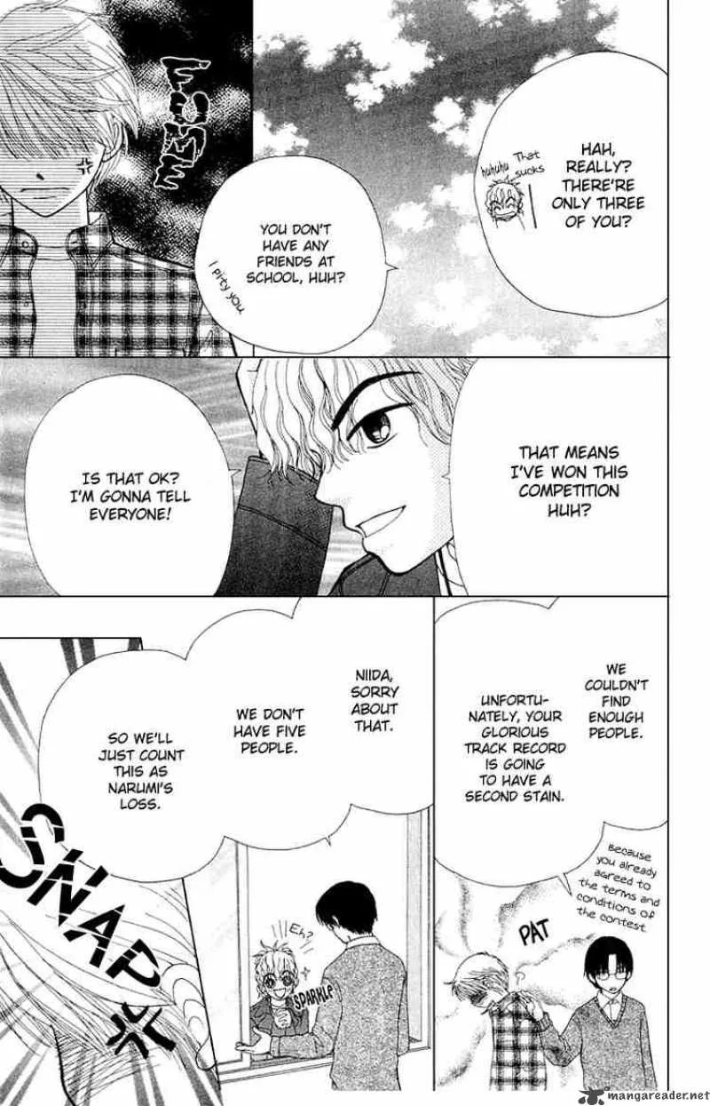 Beauty Pop Chapter 10 page 14