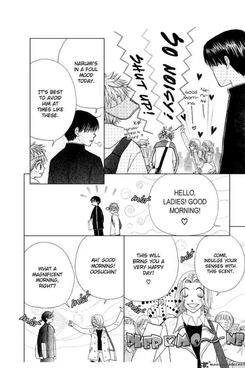 Beauty Pop Chapter 10 page 21