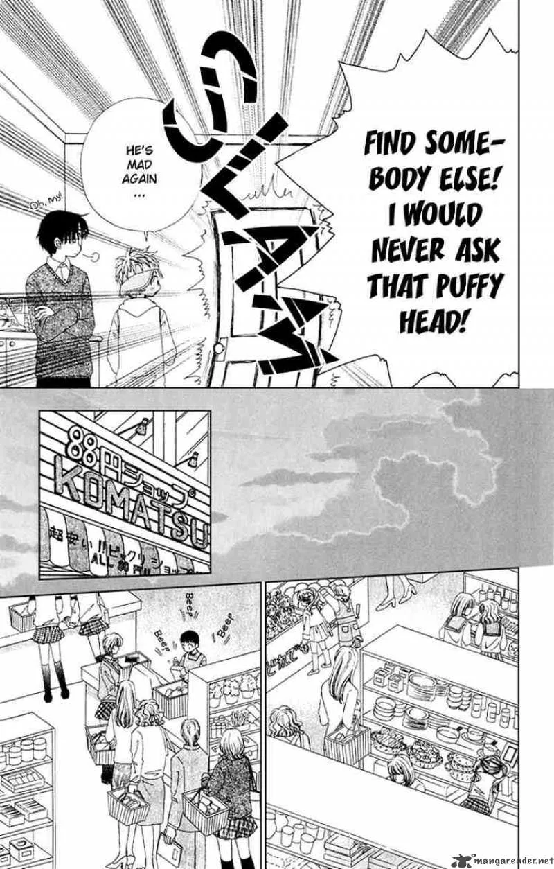 Beauty Pop Chapter 10 page 6