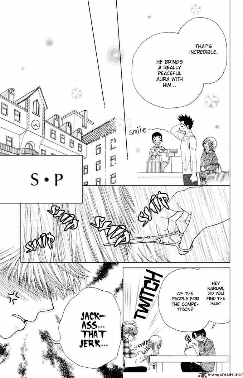 Beauty Pop Chapter 10 page 10