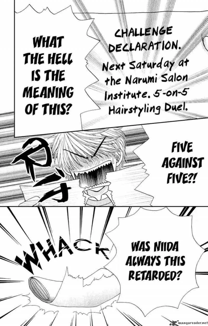 Beauty Pop Chapter 10 page 2