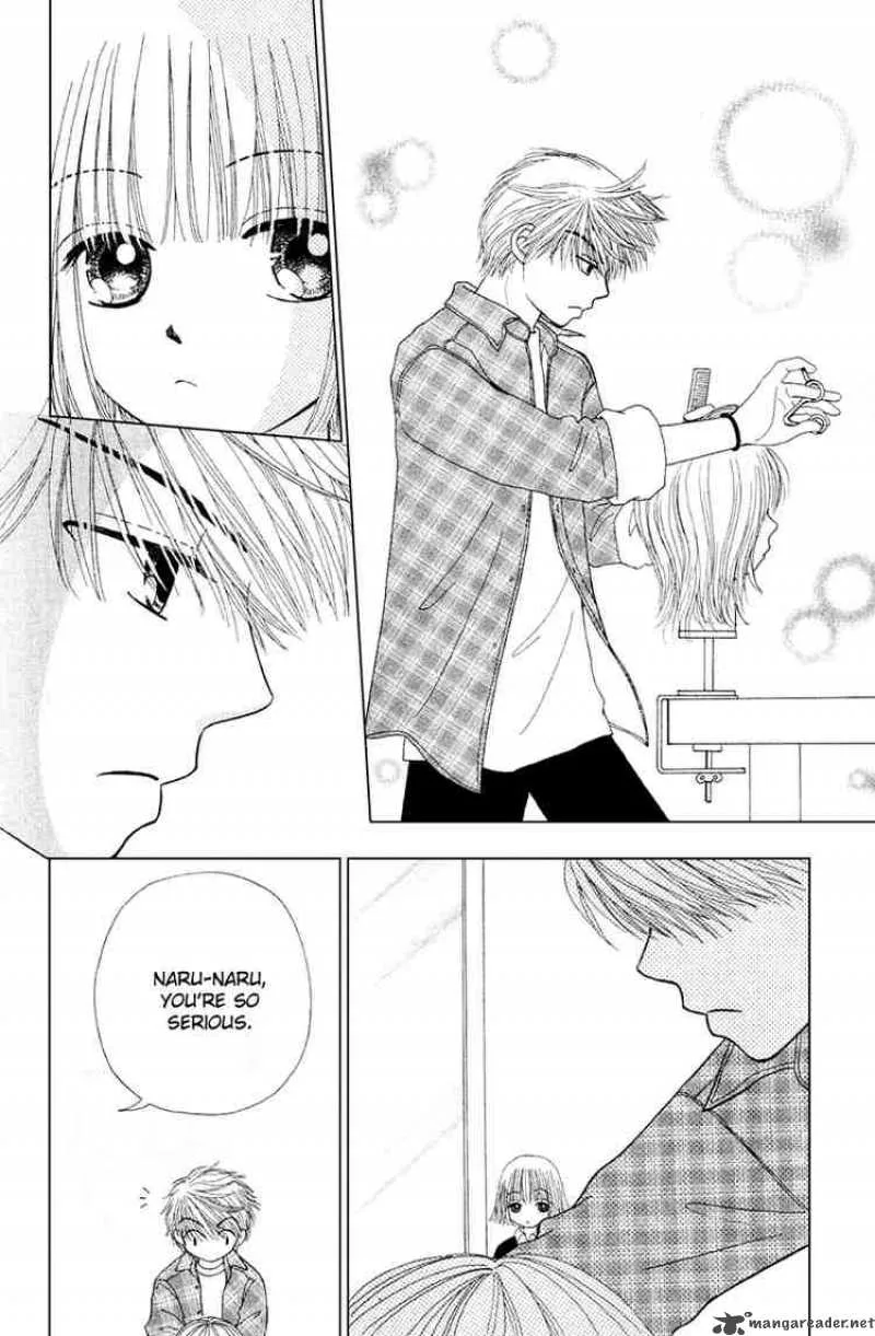 Beauty Pop Chapter 10 page 25