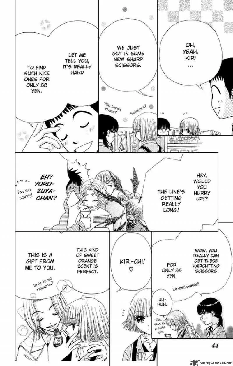 Beauty Pop Chapter 10 page 7