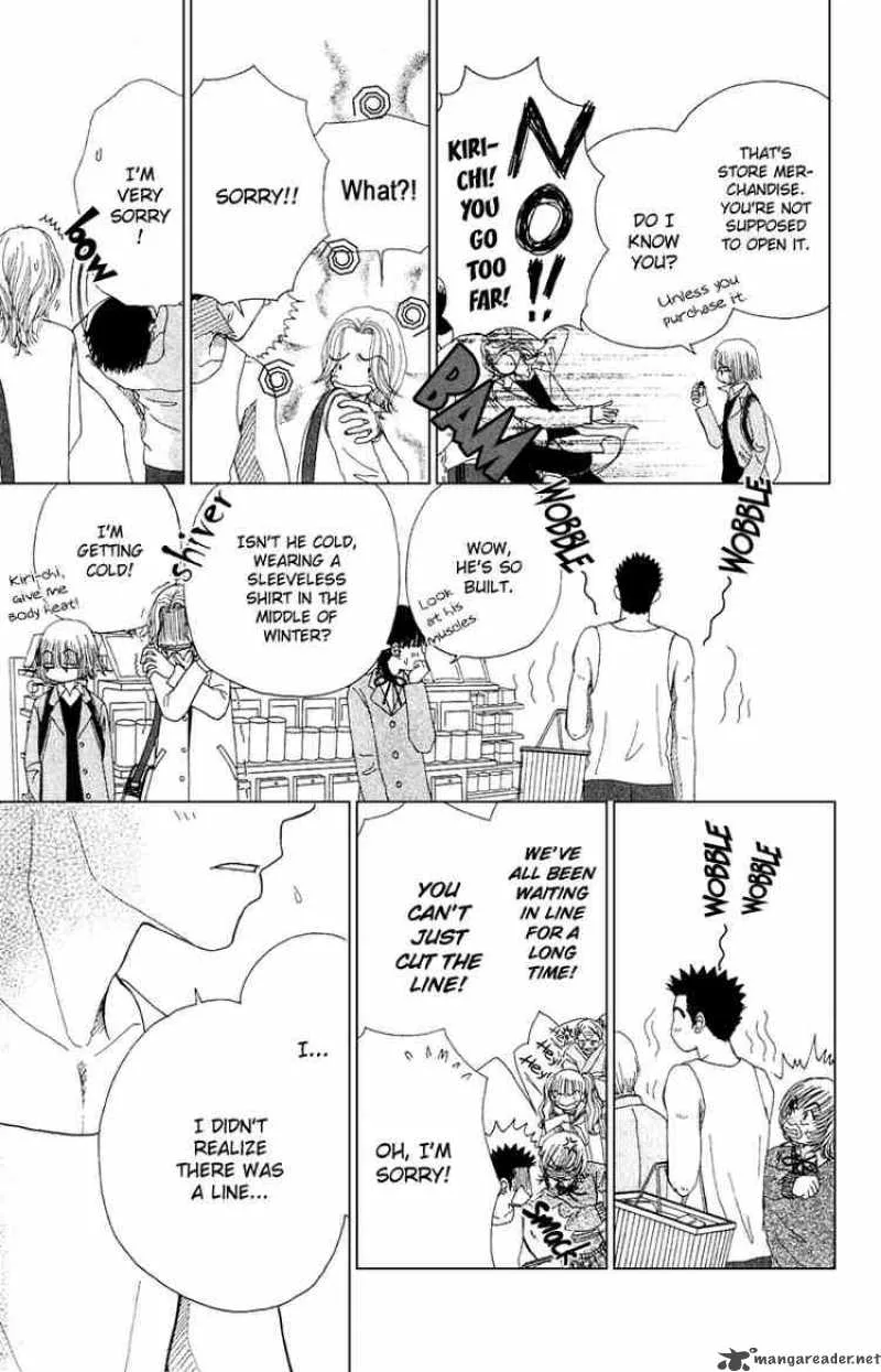 Beauty Pop Chapter 10 page 8