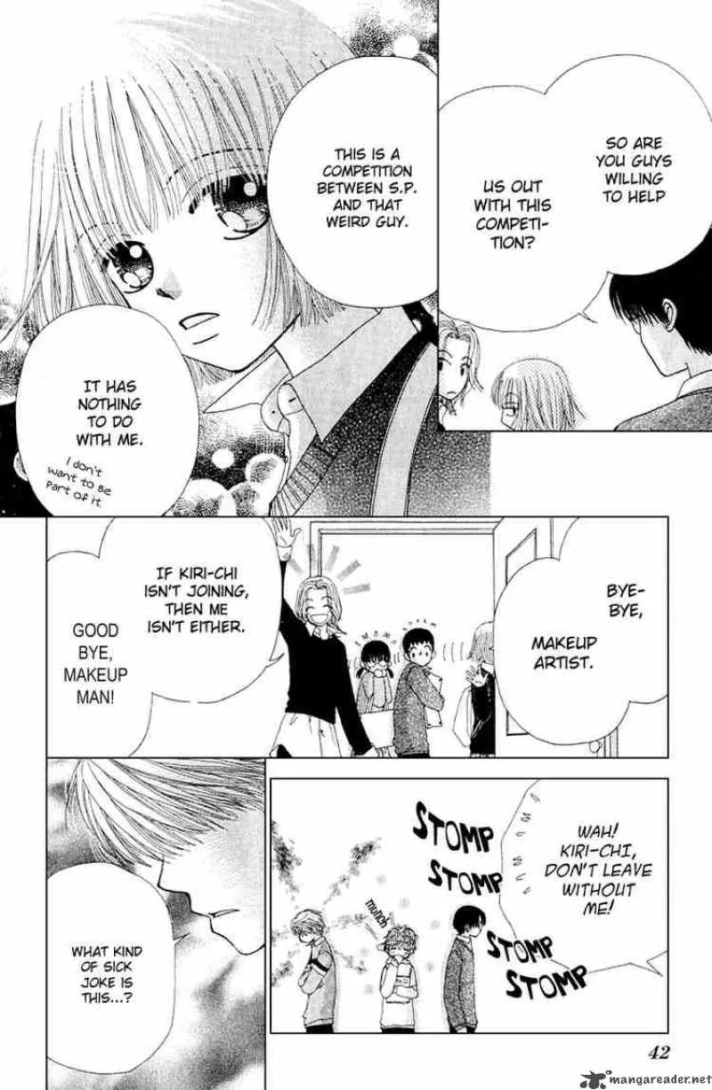 Beauty Pop Chapter 10 page 5