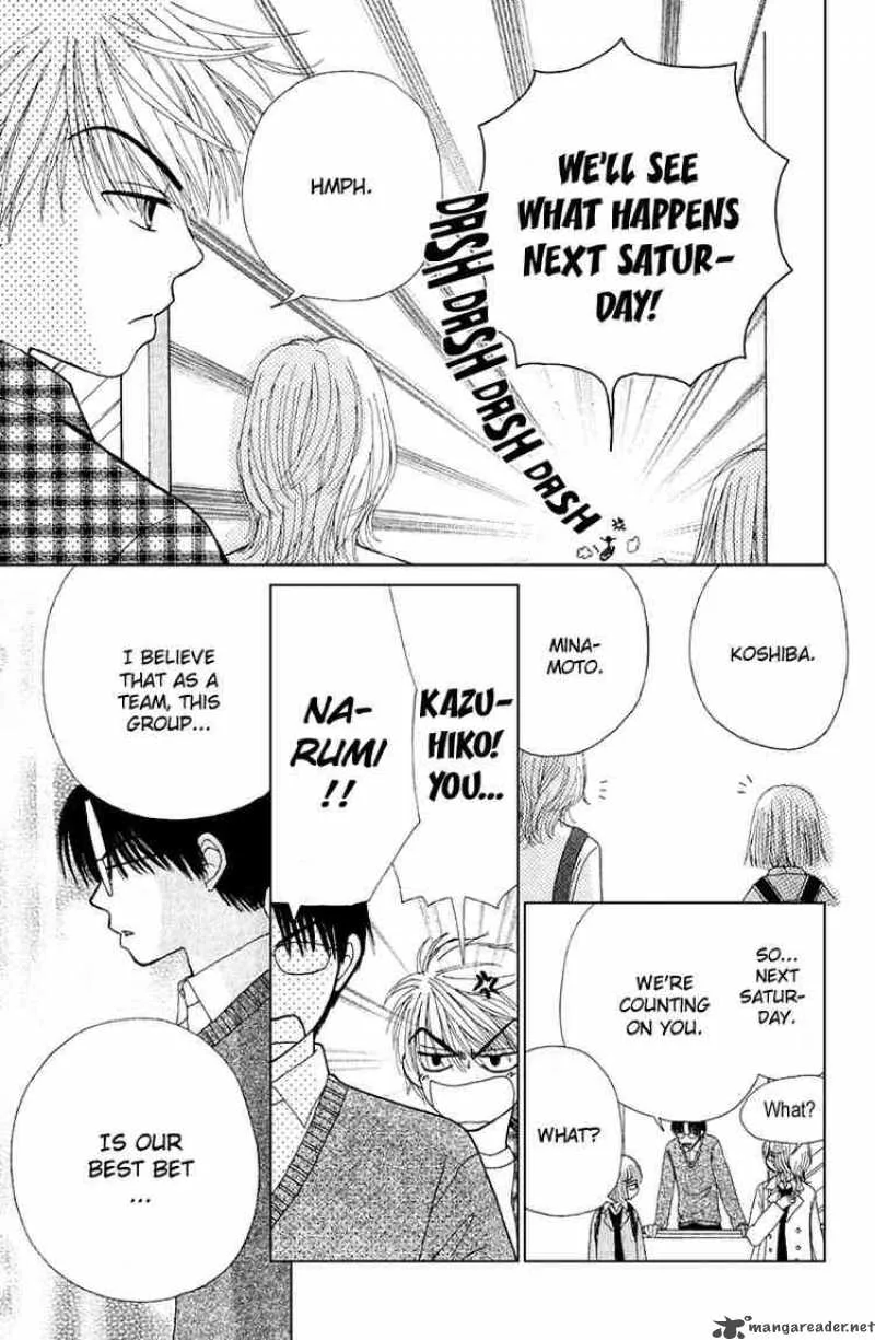 Beauty Pop Chapter 10 page 16
