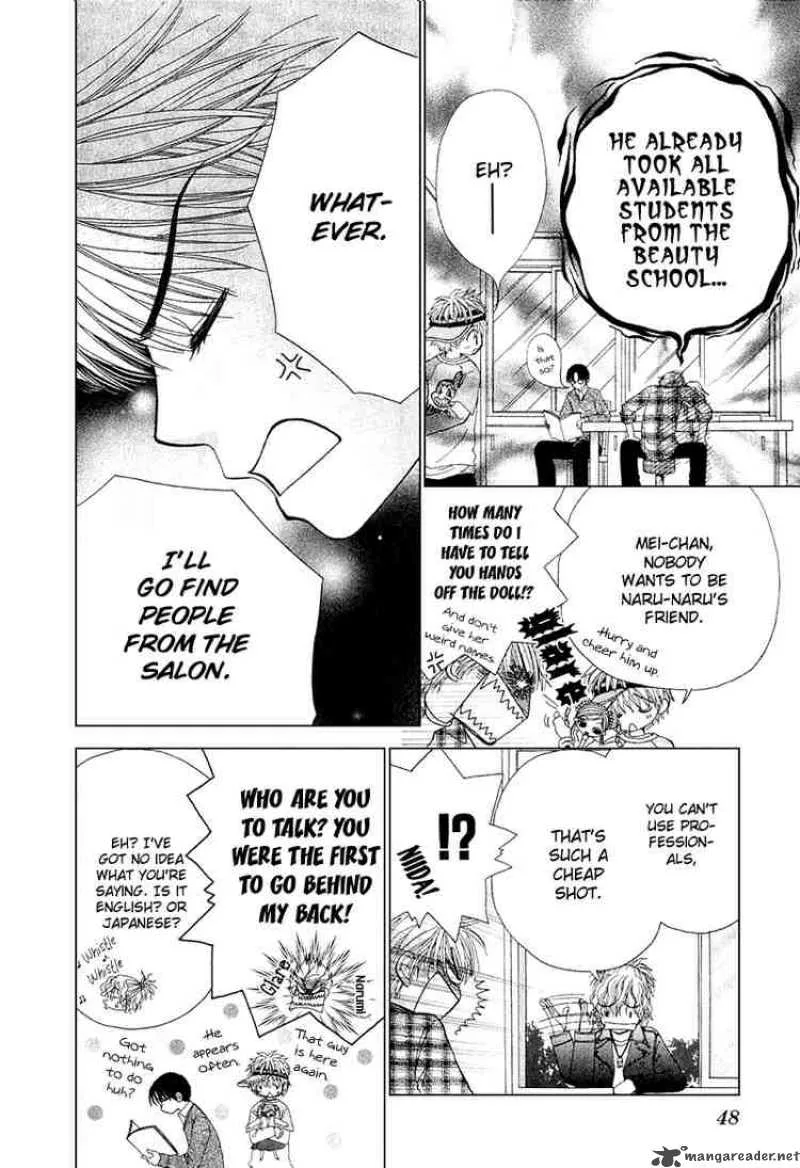 Beauty Pop Chapter 10 page 11