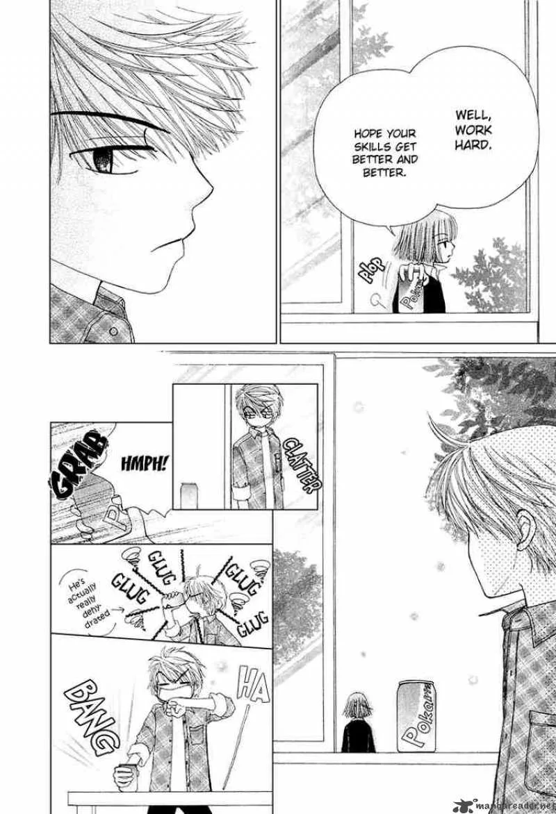 Beauty Pop Chapter 10 page 27